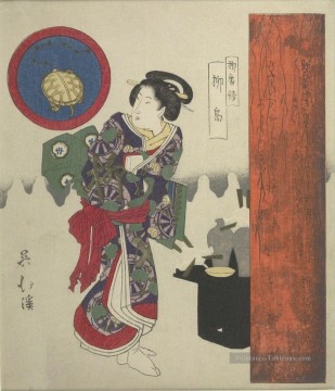 femme debout par le plateau de laque avec saké Totoya Hokkei japonais Peinture à l'huile
